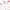 standard financial interface